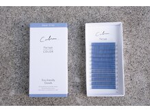 ディアブルー 平塚店(diar blue)/アクアグレー