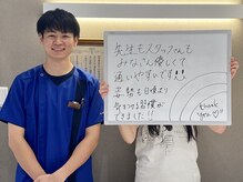 キンマク 本八幡駅前院(KINMAQ)/皆さん優しくて通いやすいです！