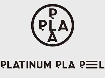 グラン ジュテ/ララピール越え？プラピール