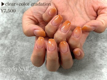 ユーネイル 南浦和店(you NAIL)/カラーグラデーション