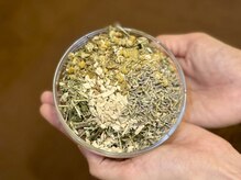 カフー(kafuu)/【漢方よもぎとハーブ】