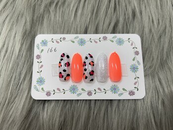 はあとねいる 三浦海岸店/定番デザイン No.166