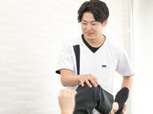 タブチ神経整体院 高槻院