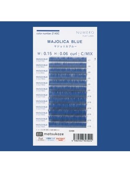 コマツアイラッシュ(komatsu eyelash)/マジョリカブルー