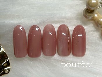 プルトワ(pourtoi)/定額ナチュラルコース