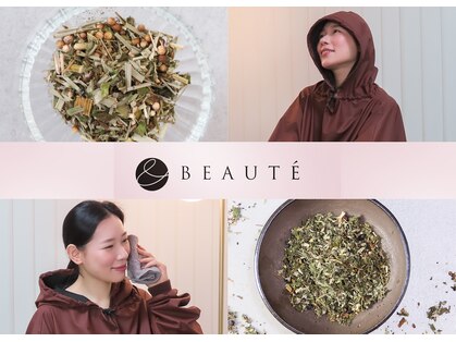 アンドボーテ(&BEAUTE)の写真