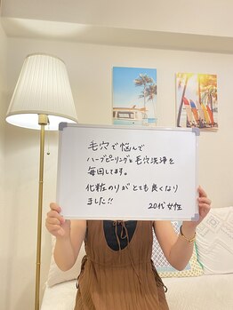 クレアス 勝どき(CREAS)/ご来店ありがとうございます♪