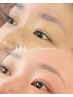 2回目以降【眉毛パーマ×眉wax】垢抜け!!!ハリウッドブロウリフト¥7700