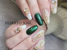エリアントネイル(ELIANTO NAIL)