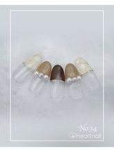 はあとねいる 尼崎立花店/定番デザインNo.34