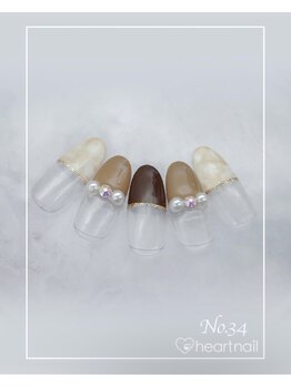 はあとねいる 尼崎立花店/定番デザインNo.34