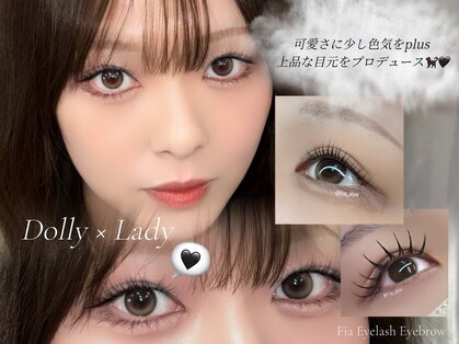 フィア(Fia)の写真