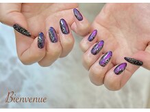 ビアン(Bienvenue)/持ち込みデザイン