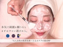 ホワイトカメリア(White Camellia)