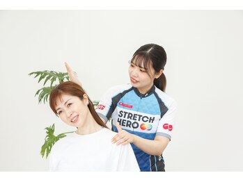 ストレッチヒーロー 岡山問屋町店の写真/首肩の周囲の血流を改善し、重だるさや疲れ目をリセット♪デスクワークやスマホによる首肩コリも同時に解消