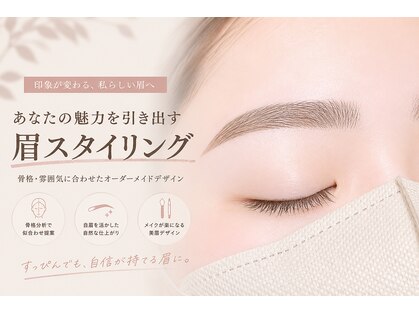 ウィ 高崎(Oui)の写真