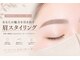 ウィ 高崎(Oui)の写真