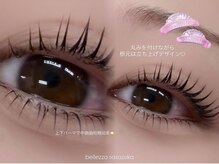 ベリザ 笹塚店(BELLEZZA)/まつ毛パーマ