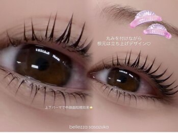 ベリザ 笹塚店(BELLEZZA)/まつ毛パーマ