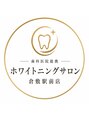 歯科医院提携 ホワイトニングサロン倉敷駅前店/ホワイトニングサロン倉敷駅前店