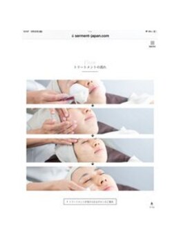 円山水素ラボ(円山水素LABO)の写真/もうこんなもんだと美をあきらめていませんか？韓国発祥、ダウンタイム無しのピーリングで輝く透明肌を★
