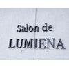 サロン ド ルミエナ(salon de lumiena)のお店ロゴ