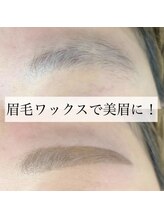 ヴィフ(Vif)/眉毛ワックス★