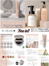 フルール(Fleur)/★コスメもSDGsの時代★