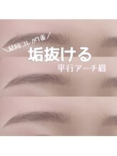 ココビ 福山駅前店(COCOVI)/ill_eyelash&brow