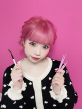 バブルガム(Bubble gum) manami