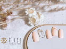 ブレス 天童店(BLESS)/春の定番ドライフラワー♪