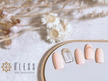 ブレス 天童店(BLESS)/春の定番ドライフラワー♪