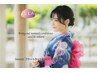 オフ無料【more】フラットラッシュ90分つけ放題/9100→7500