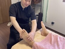 笹谷こんの整体