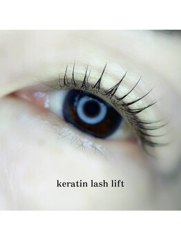 フォーヴリュンヌ(FOVLUNE)/ラッシュリフト