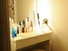 ポレポレ 八尾(polepole.)/ドレッサー