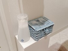 ドシル(DOCILE)/アメニティーも充実