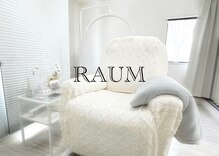 ラウム(RAUM)