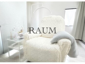 ラウム(RAUM)