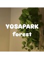ヨサパーク フォレスト緑園(YOSA PARK)&nbsp;私の好きなグリーンで癒される空間になっています。