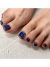 【たくさんデザインしたい！】FOOTジェルデザイン自由20%OFF 6,688円から