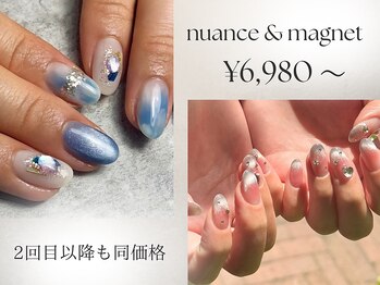 アンドットネイルズ(UN.nails)