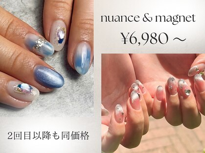 アンドットネイルズ(UN.nails)の写真