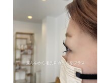 エリーザベル(Elisa Bell)/まつげパーマ(ラッシュリフト)