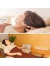 【快眠/自律神経解消】ヘッドスパ30分+低周波ケア30分計60分¥6,800