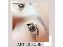 アートアイビー コウベ(Art I.B Kobe)の雰囲気（まつ毛パーマで悩みの解決!目力1.5倍☆一重瞼/たれ瞼/悩み解決）