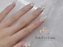ソレイユ エ ルナ(Soleil et Luna)/レースネイル