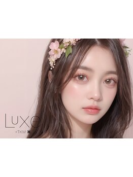 モテ可愛な目元にしたい