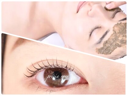 ベルシア ボディアンドアイラッシュ(Belsia)の写真