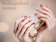 レディスペネイルノマエ 名駅店(Redispe nail nomae)